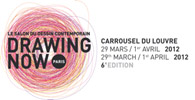 Logo Drawing now Paris - Le Salon du Dessin Contemporain